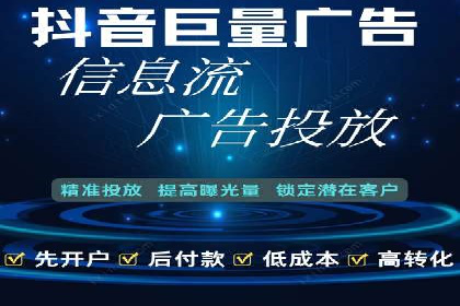 竞价SEM案例分享：快速提高网站流量技巧
